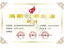 �҃�(n��i)�՚�����