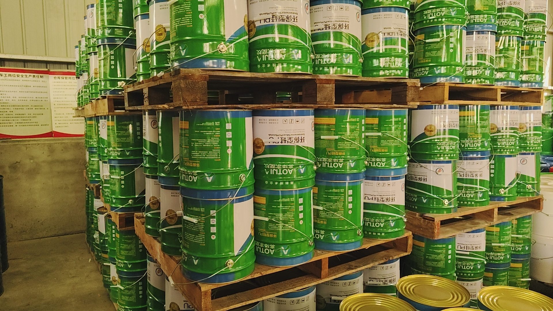 �h(hu��n)���͹�PU