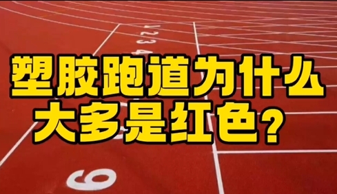 ���W�w�ҿ��ա����z�ܵ���ʲô����Ǽtɫ��