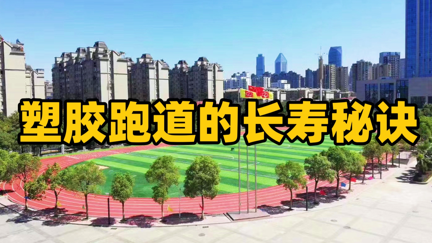 ���W�w�ҿ��ա����z�ܵ����L(zh��ng)�����E