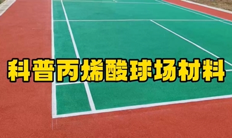 ���W�w�ҿ��ա���ϩ�����(ch��ng)����