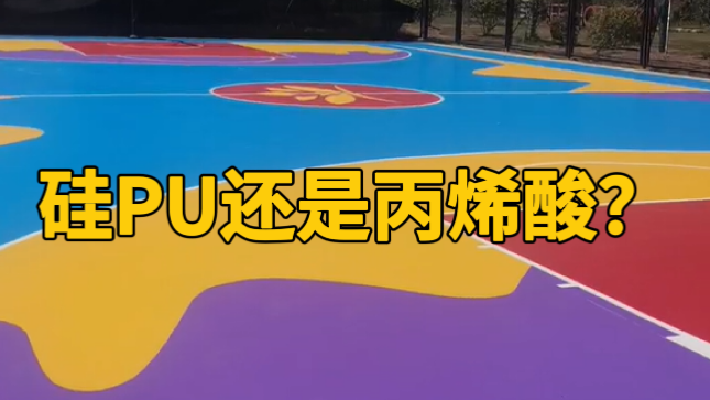 ���W�w�ҿ��ա���PU߀�Ǳ�ϩ����