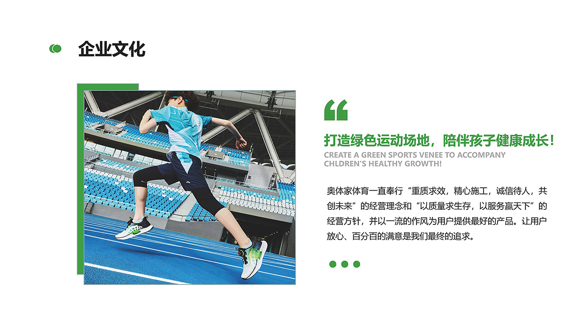 ��˾�����3