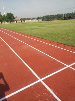 �����Є����h�Ͼ�ɽ�ЌW